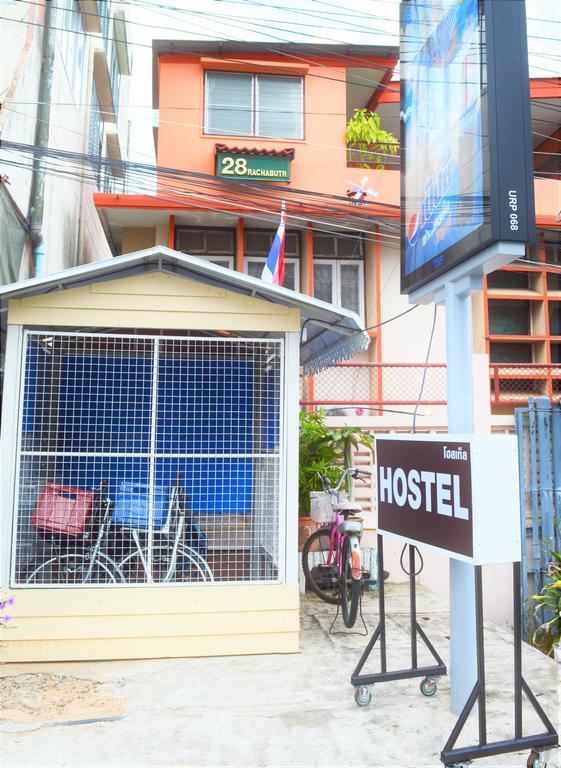 28 Rachabutr Hostel Ubon Ratchathani Dış mekan fotoğraf