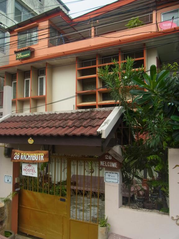 28 Rachabutr Hostel Ubon Ratchathani Dış mekan fotoğraf